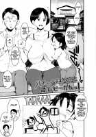 Absurd Mother And Son Incest! / ハチャメチャぼしそーかんッ！ [Bu-Chan] [Original] Thumbnail Page 01