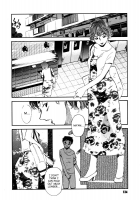 Feed [Clone Ningen] [Original] Thumbnail Page 04