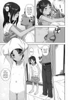 Sex With Mei / めいとせっくす [Hiraya Nobori] [Original] Thumbnail Page 07
