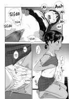 Tomomi-chan's Close Call / ともみちゃん危機一発 [Hiraya Nobori] [Original] Thumbnail Page 04