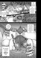 The Lady Android who Lost to Lust / 性欲に勝てないオンナ（人造人間） [Juna Juna Juice] [Dragon Ball Z] Thumbnail Page 10