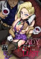 The Lady Android who Lost to Lust / 性欲に勝てないオンナ（人造人間） [Juna Juna Juice] [Dragon Ball Z] Thumbnail Page 01