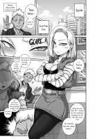 The Lady Android who Lost to Lust / 性欲に勝てないオンナ（人造人間） [Juna Juna Juice] [Dragon Ball Z] Thumbnail Page 04