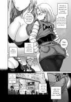 The Lady Android who Lost to Lust / 性欲に勝てないオンナ（人造人間） [Juna Juna Juice] [Dragon Ball Z] Thumbnail Page 05