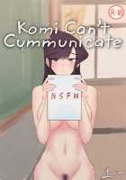 Komi Can't Cummunicate [Lewdibrium] [Komi-san Wa Komyushou Desu.] Thumbnail Page 01