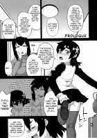 The Succubus Lady From Next Door Ch. 1-3 [Takatsu] [Original] Thumbnail Page 01