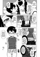 The Succubus Lady From Next Door Ch. 1-3 [Takatsu] [Original] Thumbnail Page 09