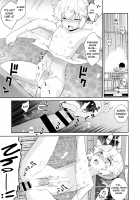 Kanara-sama no Nichijou Juuichi / 哉羅さまの日常 拾壱 [Yaya Hinata] [Tonari No Miko-san Wa Minna Warau] Thumbnail Page 10