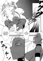 Brown Lady Takes His First Time / 褐色お姉さんの筆おろし [Ahugan Sugita] [Original] Thumbnail Page 12