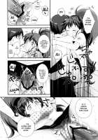 Meromero Milk o Meshiagare / めろめろみるくをめしあがれ♡ [Kisaragi Miyu] [Working] Thumbnail Page 13