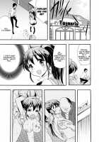 Nikubenki Hajimemashita / 肉便器、はじめました [Otabe Sakura] [Working] Thumbnail Page 14