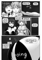Ultimate Size / アルティメットサイズ [Terada Ochiko] [Puella Magi Madoka Magica] Thumbnail Page 13
