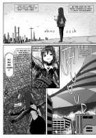Ultimate Size / アルティメットサイズ [Terada Ochiko] [Puella Magi Madoka Magica] Thumbnail Page 03