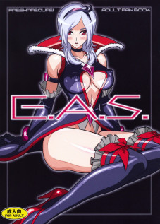 E.A.S. Erotic Adult Slave! [Higashitotsuka Raisuta] [Fresh Precure]