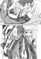 One One Off Off [Nakajima Rei] [One Off] Thumbnail Page 11