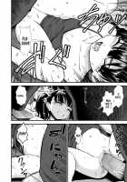 Midnight's Yoruko-san "Will You Protect Yoruku?" / 真夜中の夜子さん「夜子のこと守ってくれる?」 [Sabaku] [Original] Thumbnail Page 16