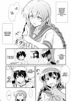 Isonami's First Night Marriage / 磯波のケッコン初夜 [Kamelie] [Kantai Collection] Thumbnail Page 02