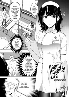 Happy Hospital Life / 楽しい入院生活 [Duokuma] [Original]