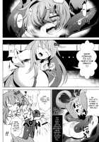 Taimanin Satori / 対魔忍サトリ [Pandain] [Touhou Project] Thumbnail Page 14