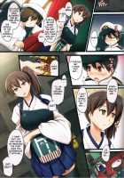 The Work of an Aircraft Carrier Wife / 正妻空母のお仕事 [Ouma Tokiichi] [Kantai Collection] Thumbnail Page 03