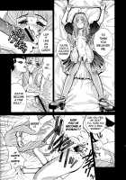 ANGEL PAIN 6 - There's Something About Mell- [Kitani Sai] [Sakura Taisen] Thumbnail Page 12