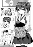 Mousou Kuubo Girl / 妄想空母ガール [Kaguyuzu] [Kantai Collection] Thumbnail Page 06