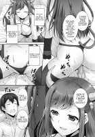 A Very Naughty Succubus Onee-chan's Motherly Sex / とってもHなサキュバスお姉ちゃんとバブみセックス [Ishigami Kazui] [Original] Thumbnail Page 13