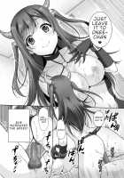 A Very Naughty Succubus Onee-chan's Motherly Sex / とってもHなサキュバスお姉ちゃんとバブみセックス [Ishigami Kazui] [Original] Thumbnail Page 15