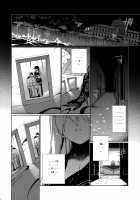 Saraba, Kyoukujitsu / さらば、旭日 [Hyouju Issei] [Kantai Collection] Thumbnail Page 03