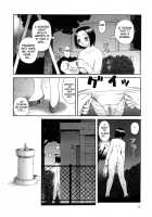 Nectar / 甘露 [Kabashima Akira] [Original] Thumbnail Page 13