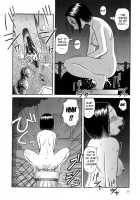 Nectar / 甘露 [Kabashima Akira] [Original] Thumbnail Page 15