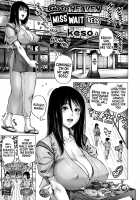 Go to HEAVEN Miss Waitress / Go to HEAVEN 仲居さん [Keso] [Original] Thumbnail Page 01