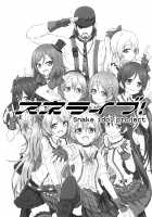 Sna-Live! Snake idol project / スネライブ! Snake idol project [Karamoneze] [Love Live!] Thumbnail Page 03