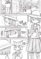 No Kemono Friends / のけものフレンズ [Quick Wiper] [Kemono Friends] Thumbnail Page 12