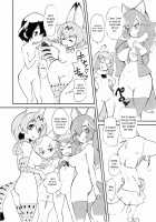 Otona no Japari Manko! / 大人のジャパリまん○! [Clover] [Kemono Friends] Thumbnail Page 03