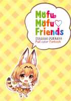 Mofu Mofu Friends [Ameto Yuki] [Kemono Friends] Thumbnail Page 03