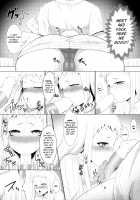 That Time I Fucked a Girl Right After an Offline Meetup and She Turned Out to Be an Abyssal Ship / オフ会後即パコした娘が深海棲艦だった事案 [Matanonki] [Kantai Collection] Thumbnail Page 07