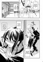 Shoujo Henka / 少女変化 [Otabe Sakura] [Nurarihyon No Mago] Thumbnail Page 06