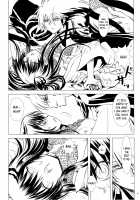 Yoruarashi / 夜嵐 [Enu] [Nurarihyon No Mago] Thumbnail Page 14