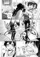 If I can convey these feelings to you then- / もしあなたに伝えることができるなら [Tendou Itsuki] [Kantai Collection] Thumbnail Page 11