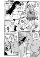 Yousei no Mahou Shoujo Asuka Ganbaru 2 / ようせいのまほうしょうじょアスカがんばる だい2わ [Kiliu] [Original] Thumbnail Page 08
