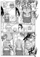 Yousei no Mahou Shoujo Asuka Ganbaru 3 / ようせいのまほうしょうじょアスカがんばる だい3わ [Kiliu] [Original] Thumbnail Page 11