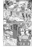 Yousei no Mahou Shoujo Asuka Ganbaru 3 / ようせいのまほうしょうじょアスカがんばる だい3わ [Kiliu] [Original] Thumbnail Page 16