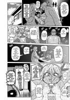 Yousei no Mahou Shoujo Asuka Ganbaru 3 / ようせいのまほうしょうじょアスカがんばる だい3わ [Kiliu] [Original] Thumbnail Page 04