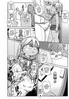 Yousei no Mahou Shoujo Asuka Ganbaru 3 / ようせいのまほうしょうじょアスカがんばる だい3わ [Kiliu] [Original] Thumbnail Page 06