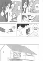 Kisu Suru!! / きすするっ！！ [Urutsu] [K-On!] Thumbnail Page 12
