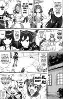 Admiral's Decision: Absolute National Defense Zone / テートクの決断 絶対国防圏 [Tks] [Kantai Collection] Thumbnail Page 06