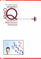 over QMR 26 [Yumeno Owari] [Kantai Collection] Thumbnail Page 09