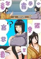 Relaxation Mission (Wife And Younger Sister's "Pleasure Trip" ) / 慰安任務 「人妻と妹の『慰安旅行』」 [Naruto] Thumbnail Page 05