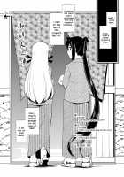 Aoba's Unexpected Secret Report / 青葉のどっきりマル秘報告 [Kamotama] [Kantai Collection] Thumbnail Page 03